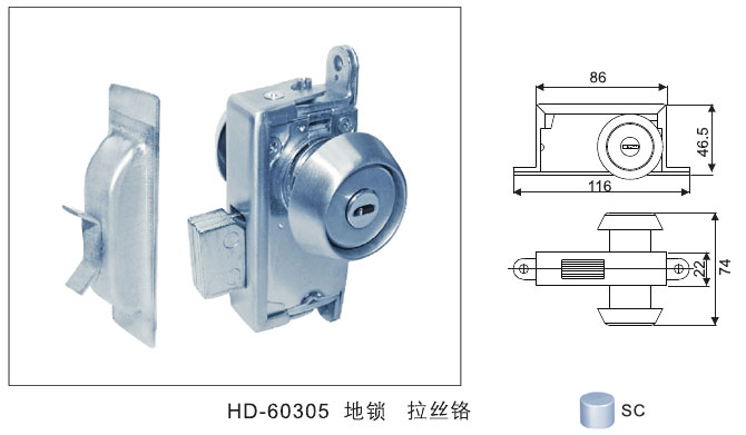 HD-60305 ˿