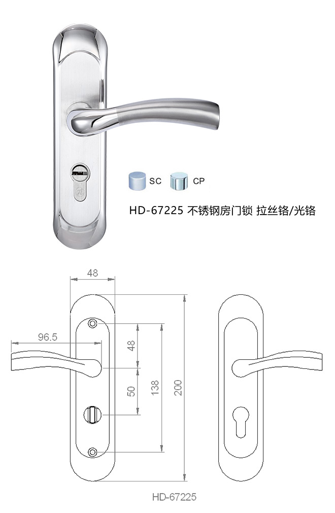 ˹˹appٷվϵ HD-67225 ַ