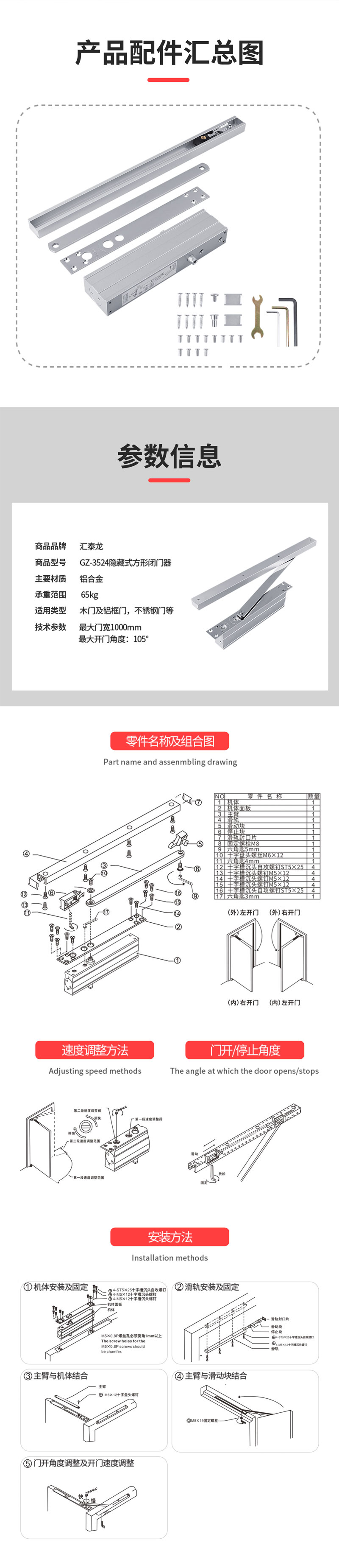 GZ-3524ʽα-1.jpg